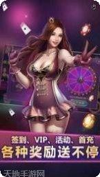 牛牛捕鱼游戏下载