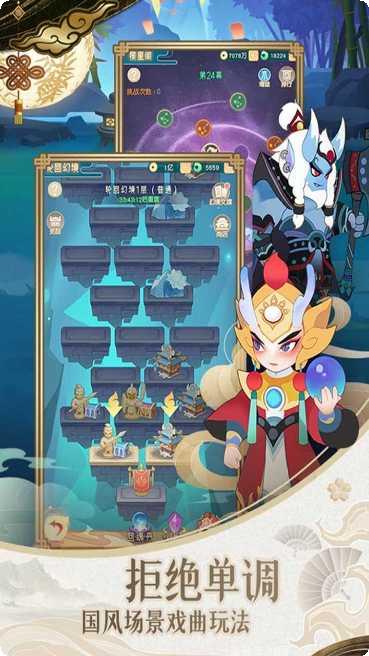 小小霸主角色推荐