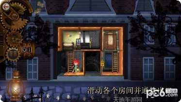 玩具制作商最新版本