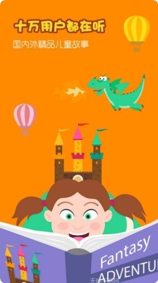 小怪物必须死游戏攻略