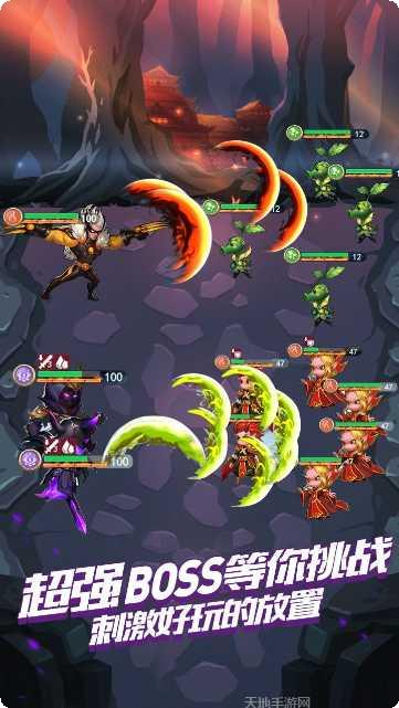 小怪物必须死角色大全