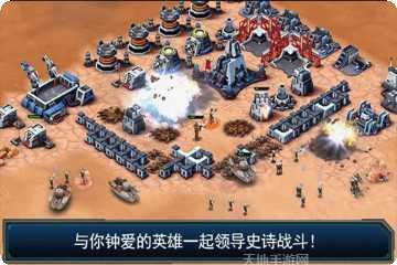 星球大战太空战争最新版本