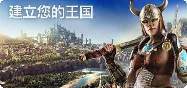 泰坦黎明国际服攻略