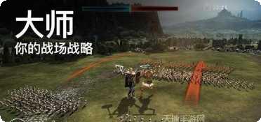 泰坦黎明国际服账号