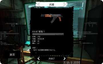 泰坦黎明国际服更新