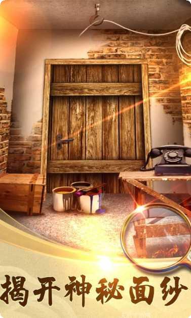 100道神秘的门4安卓版
