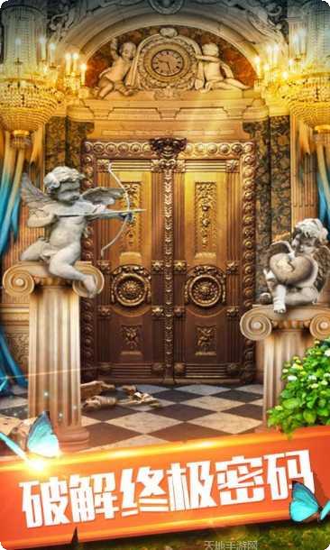 100道神秘的门4最新版本