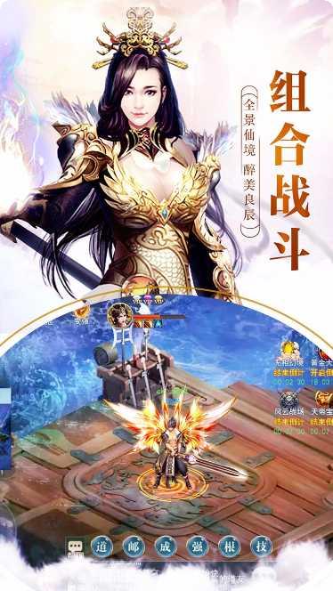 灵罗戒游戏攻略