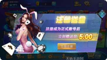 扑克大王比赛规则