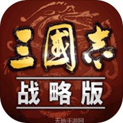 我的三国装备获取