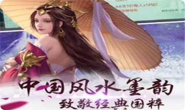 百灵麻将下载