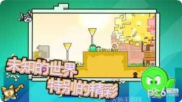 纽扣兄弟奇幻之旅玩法