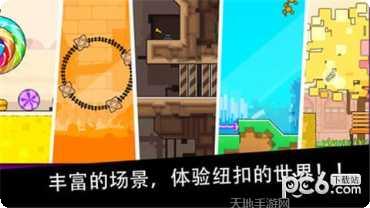 纽扣兄弟奇幻之旅评测