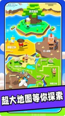 王国保卫战1下载