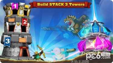 王国保卫战1关卡解析