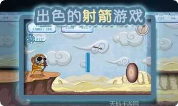 僵尸弓箭杀手玩法介绍