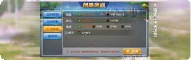众鑫俱乐部下载地址