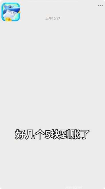 钓鱼天才游戏下载