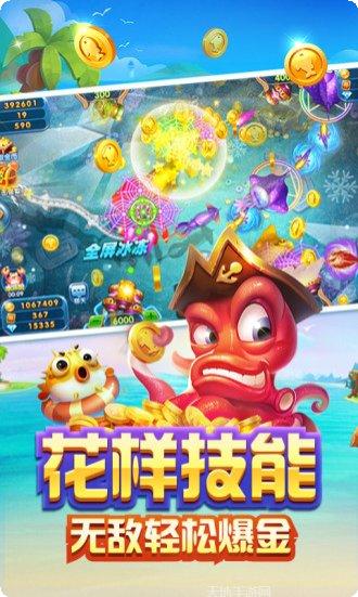 乐平麻将技巧