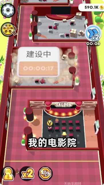 疯狂电梯模拟器安卓版
