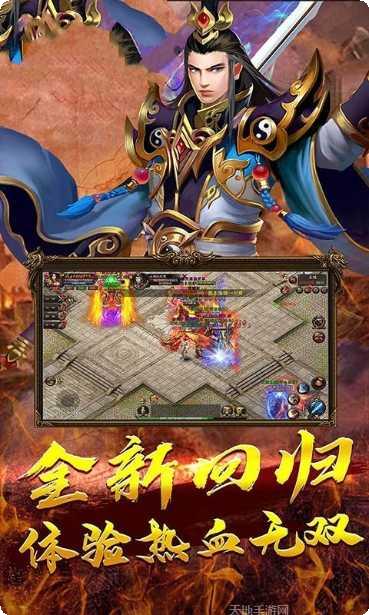 木兰神途玩家交流