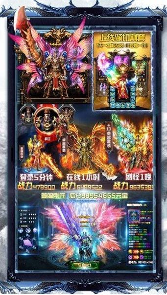 寒冰切割版下载地址