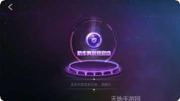 邓州十九张游戏攻略