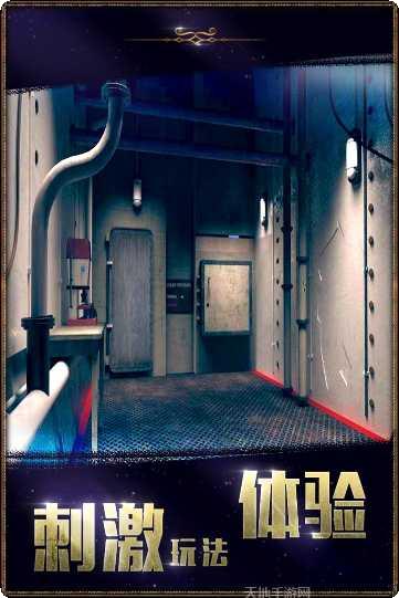 密室逃脱16神殿遗迹隐藏关卡