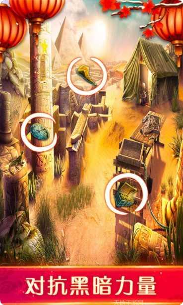 密室逃脱16神殿遗迹最新版本