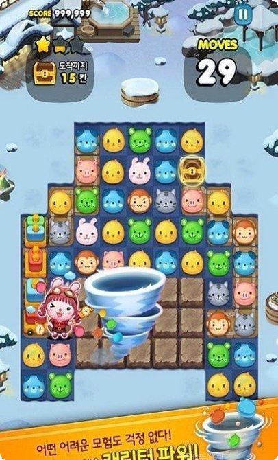 Animal Clash游戏攻略
