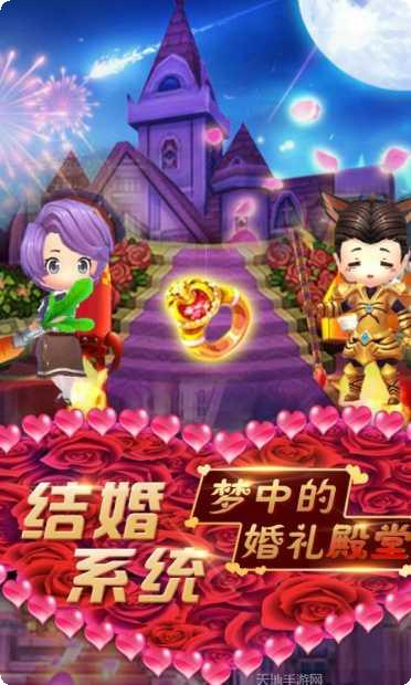 暴走萌将角色介绍