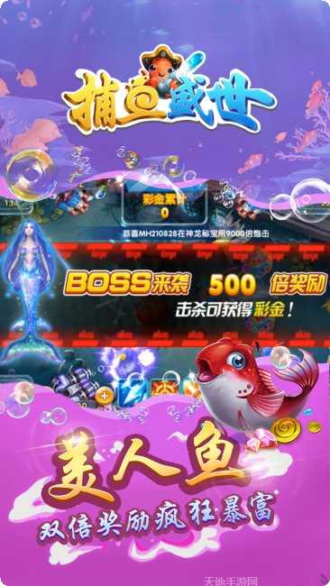 新时光棋牌苹果版