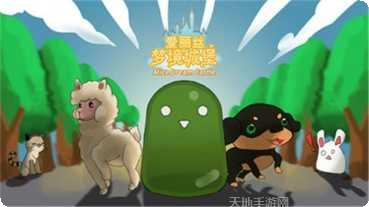 爱丽丝的逃生攻略