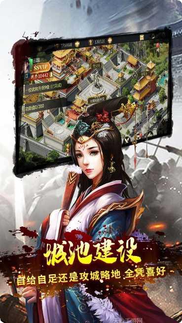 一号军团BT送GM特权角色推荐