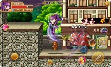 东宫皇子角色攻略