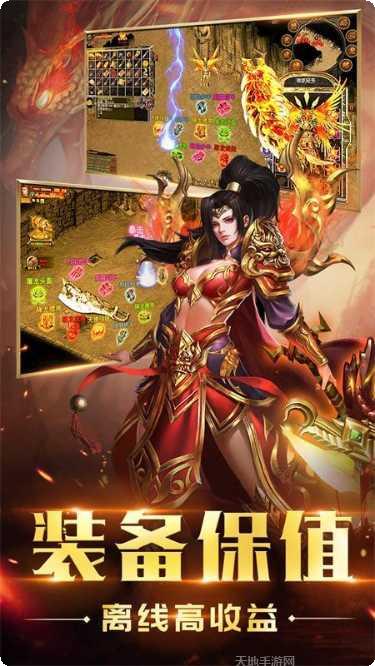 单职业沉默之盟重英雄玩法