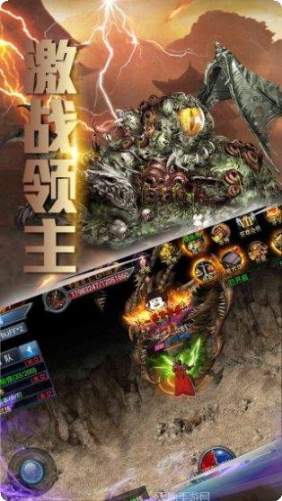 新梦幻古龙攻略