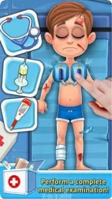 我的梦想家园下载
