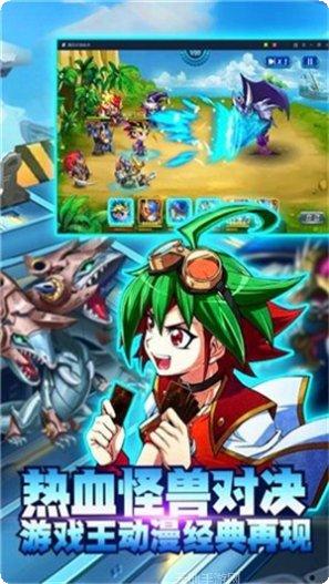 战士之怒角色培养
