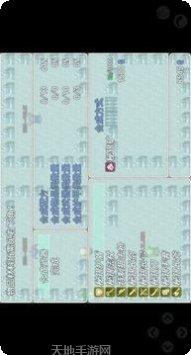 元素穿梭BT送千元神充礼包