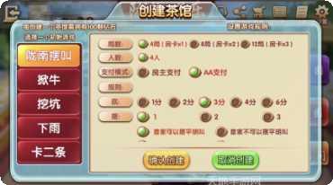 陇源娱乐下载地址