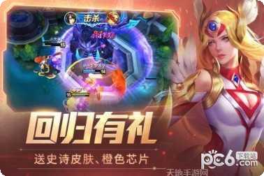 时空召唤角色技能