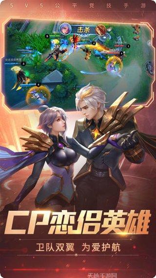 时空召唤最新版本