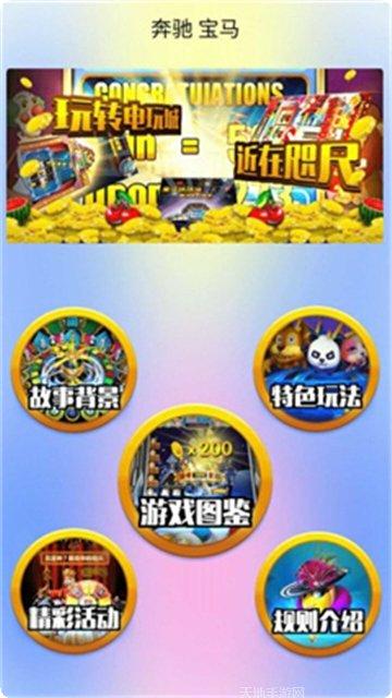 绝色美女最新版本