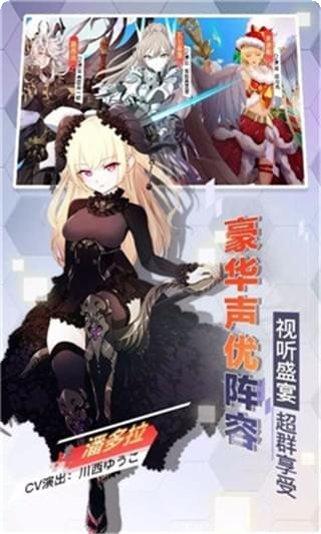 菲尼西雅战记最新版本
