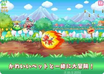 奔跑勇士游戏攻略