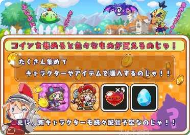 奔跑勇士下载最新版