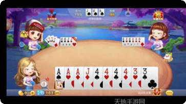 东方互娱棋牌下载