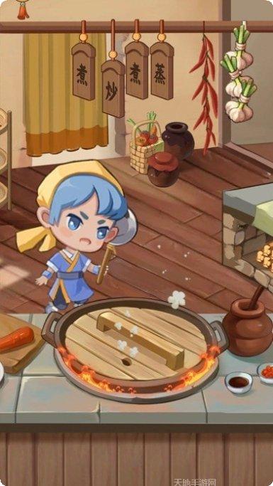 江湖小逃杀吃鸡版装备获取