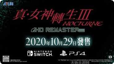 Monster Shooter游戏攻略